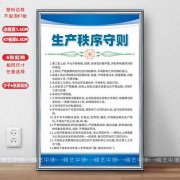 河南省科6686体育技信息管理系统(科技管理信息系统)